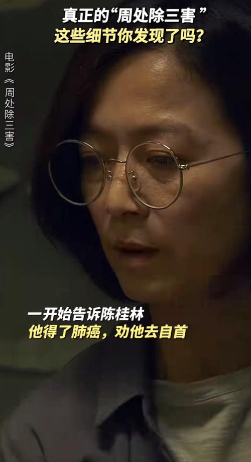 全国新闻 第43页