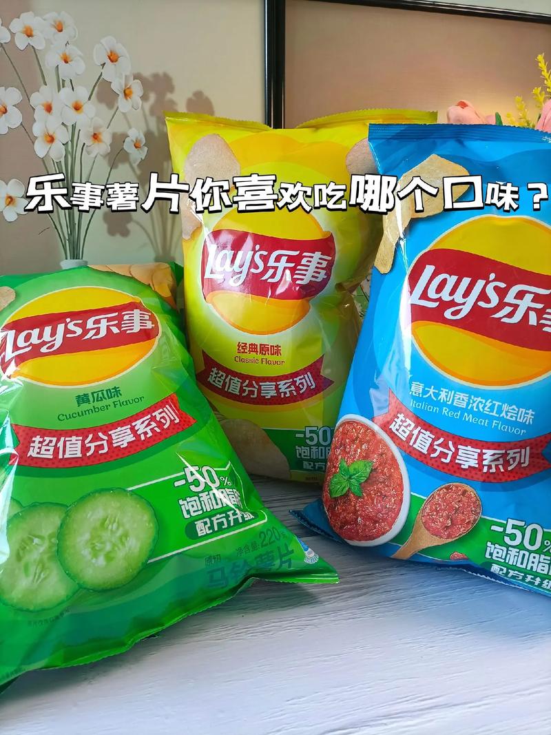 生活资讯 第32页