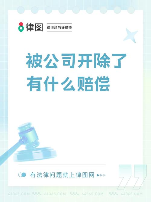 全国新闻 第21页