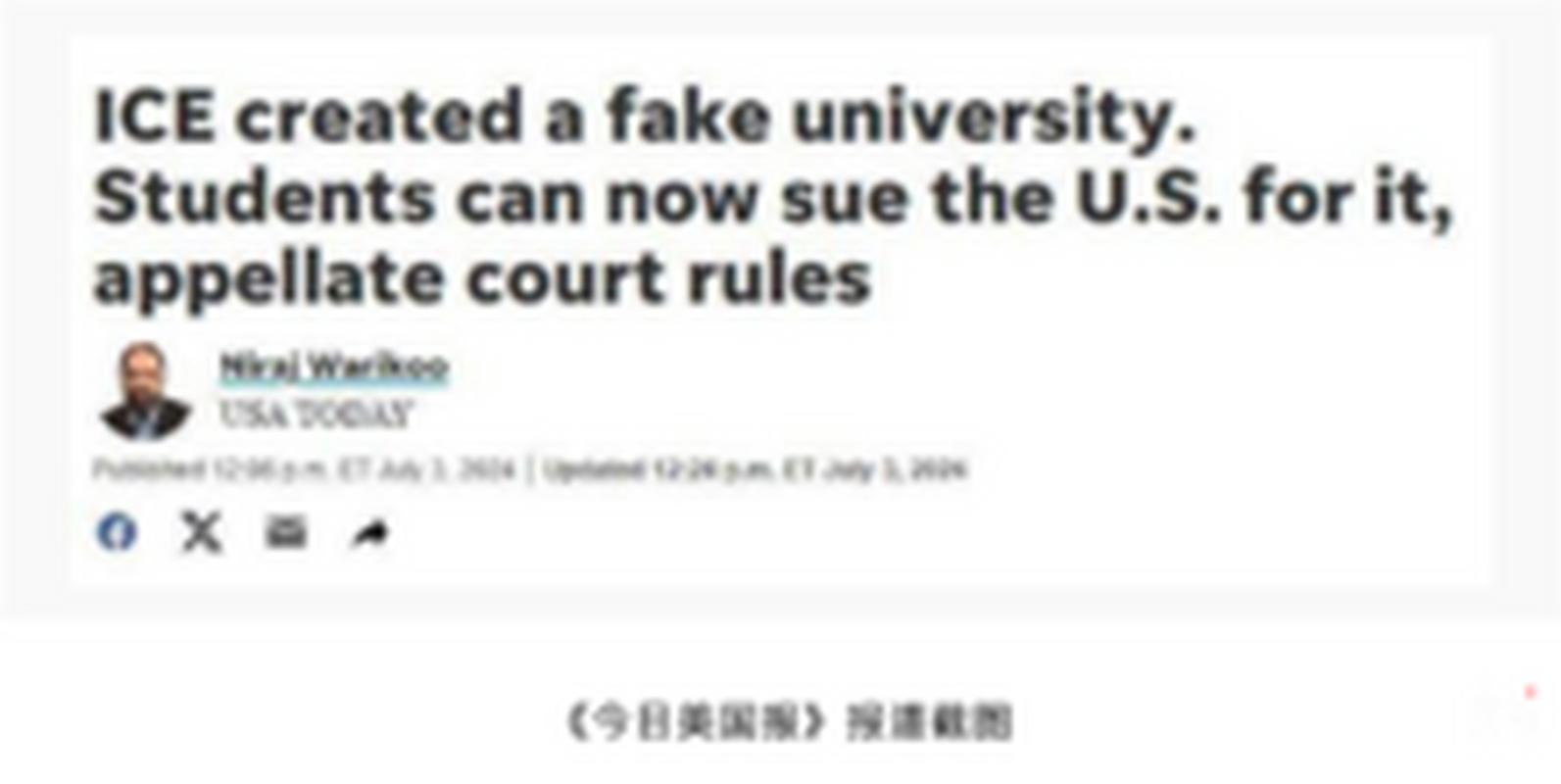 全国新闻 第16页