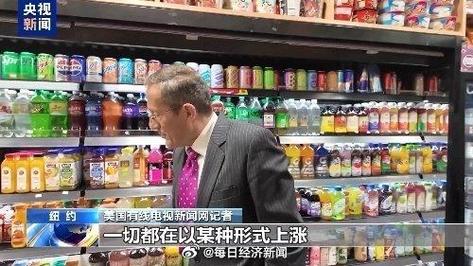 全国新闻 第8页