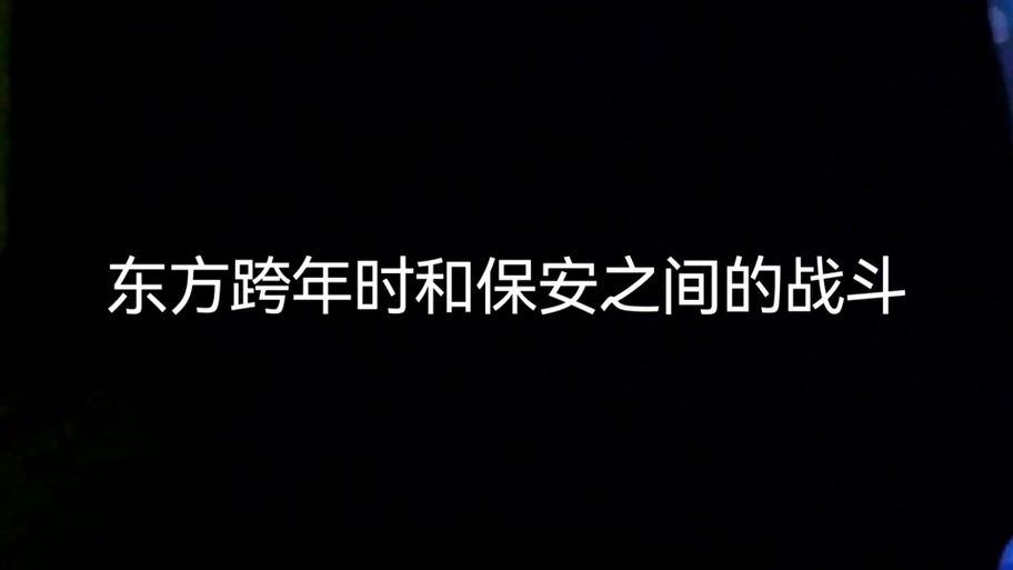 2025新澳门正版免费挂牌灯牌和5人骑1辆电动车被罚与5人骑1辆电动车被罚多少钱