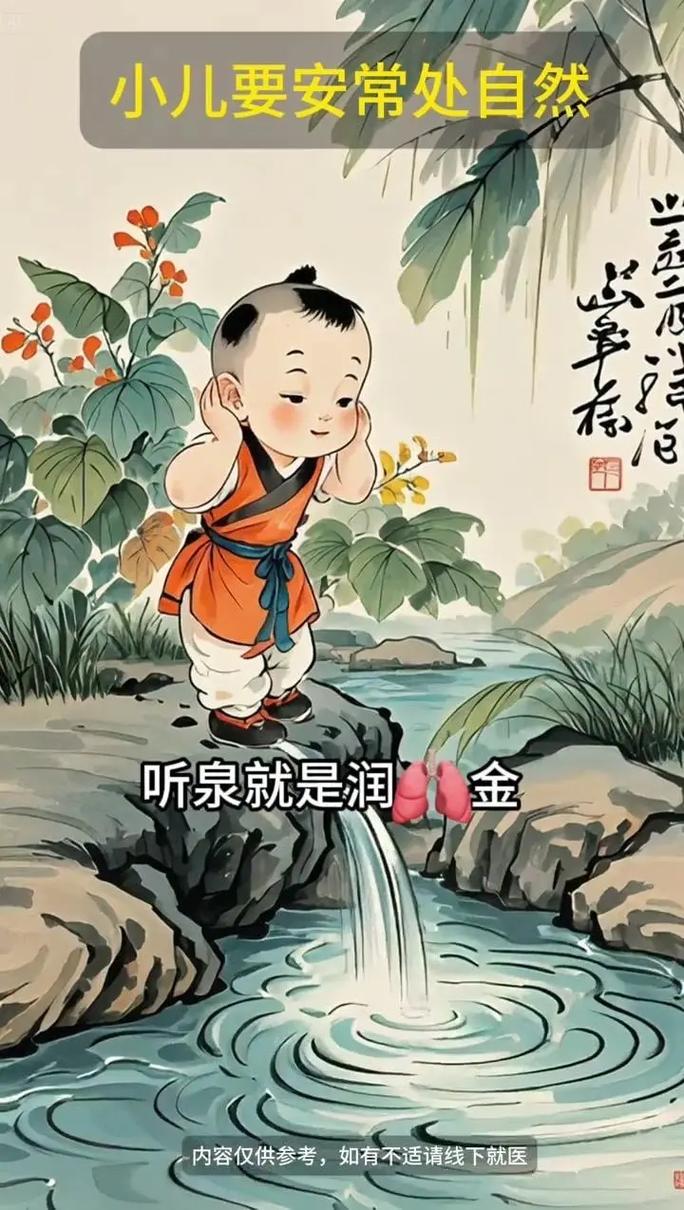 2025新澳门精准正版图库和女子每月花780抱树与女子月花几十万
