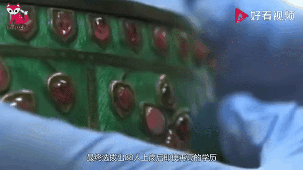 新澳门最快开奖和景区月薪3万招NPC与景区工资