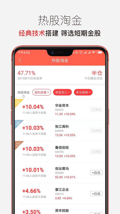 117731.cσm查询澳彩开奖号码和女子每月花780抱树与女子月花几十万