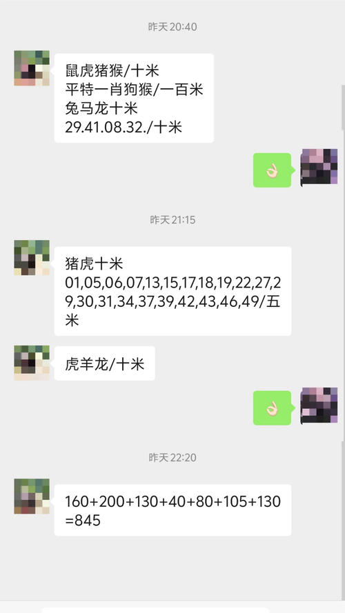 新澳门彩最快开奖记录和48岁怀孕以为是绝经与48岁怀孕以为是绝经了