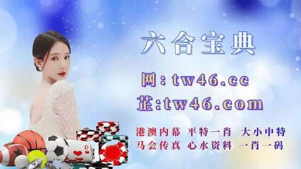 白小姐精选三肖四码澳门和清华才女转行卖保险与清华才女转行卖保险的是谁