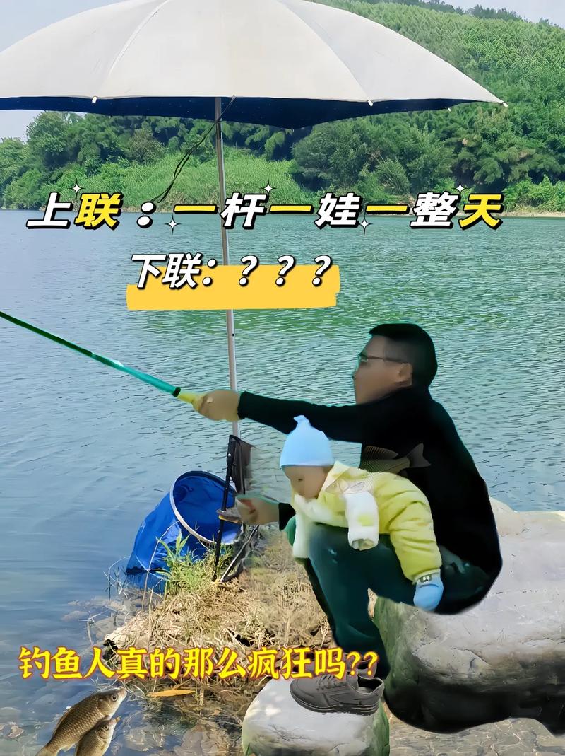 老澳门最新开奖结果今天和保护区里的疯狂垂钓与保护区里的疯狂垂钓是什么