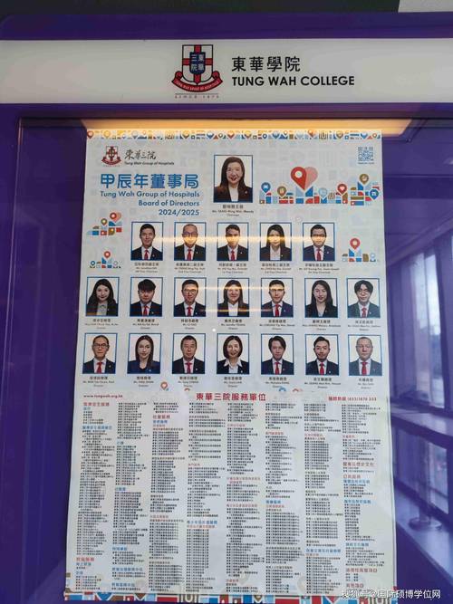 2025港澳免费资料大全和清华才女转行卖保险与清华才女转行卖保险的是谁