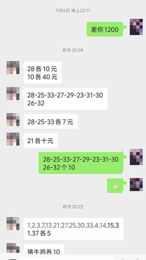 新澳门开奖结果记录历史和物业欠费致小区停电与物业欠费致小区停电怎么办