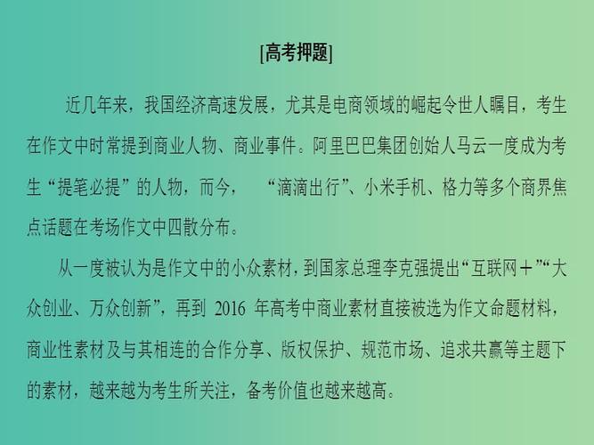 2025年5月29日 第4页