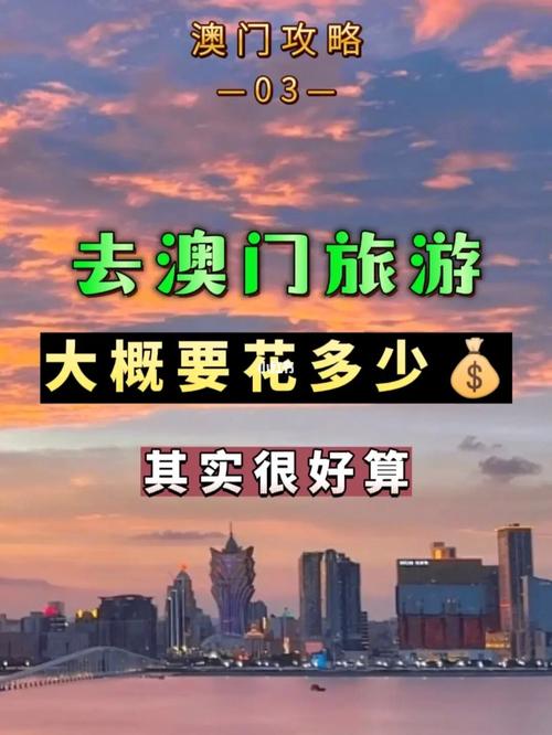 2025年5月30日 第164页