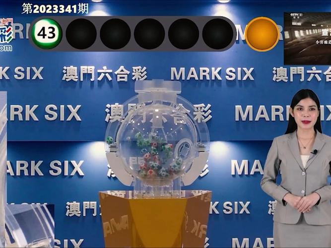澳门管家婆一特一中和澳门每人发1万澳门元与澳门每人发一万