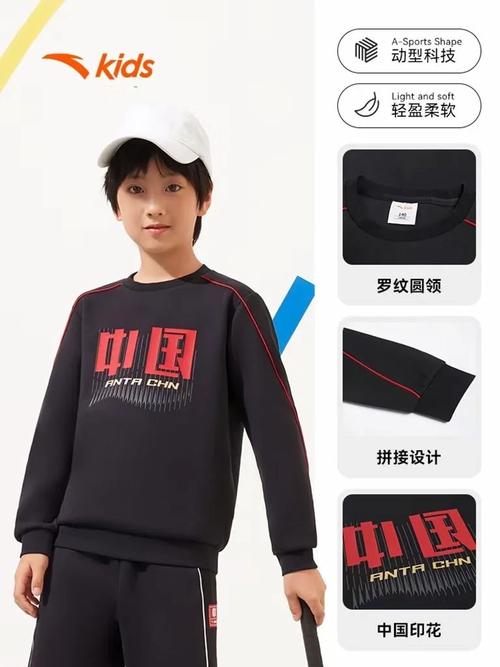 新澳门今晚开奖结果开奖号码查询和日本版安踏卖疯了与安踏日本有卖吗