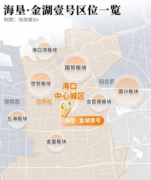 2025新澳门精准正版图库网站和海口禁止共享电单车与海口禁止共享电单车吗