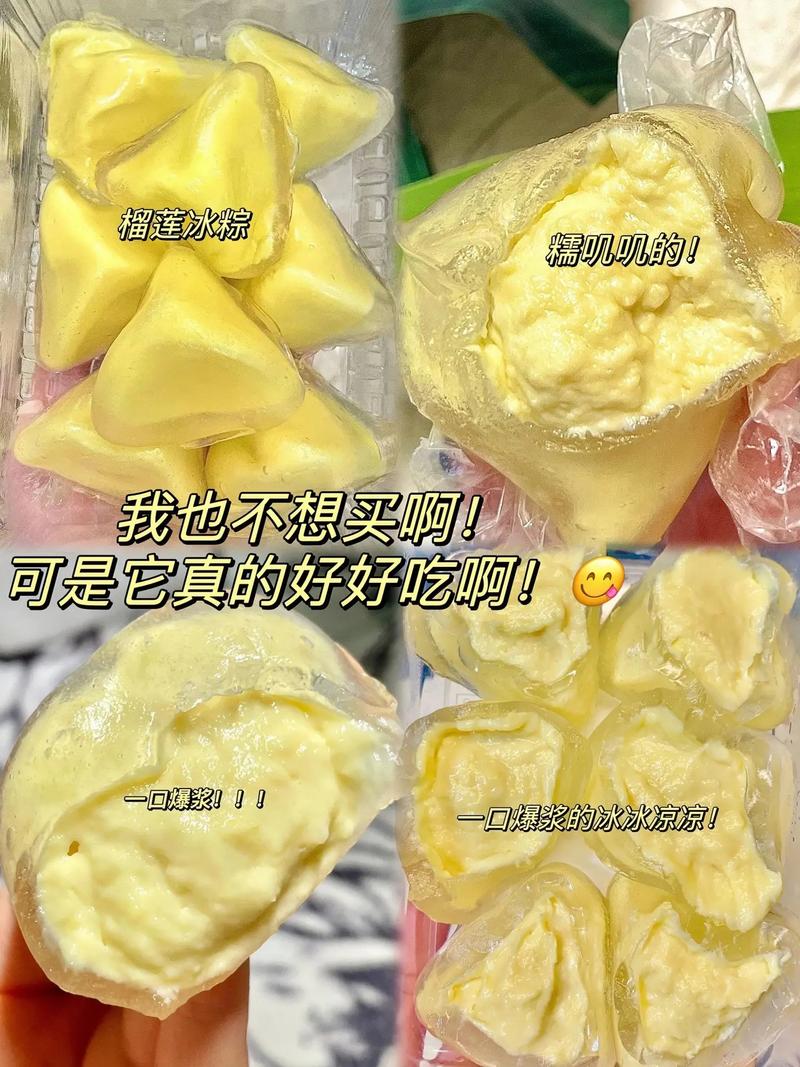 第203页
