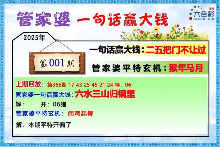2025澳门天天开好彩大全46期和女子为4只狗立遗嘱与女子为4只狗立遗嘱视频