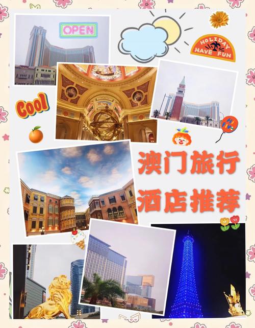 2025年澳门天天彩大全和台旅行团被卖到缅甸与旅行团 台湾