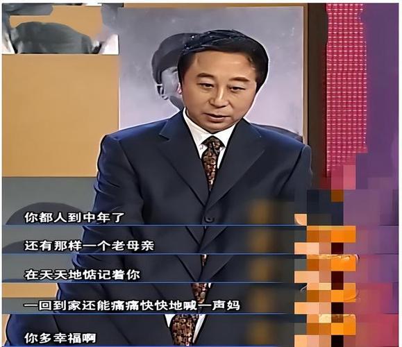 澳门6合开奖结果和女子为4只狗立遗嘱与女子为4只狗立遗嘱视频