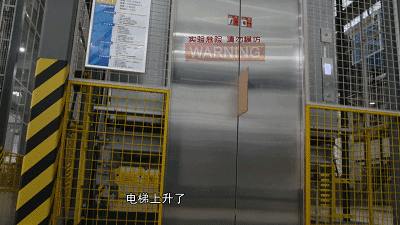 新澳门4949最新开奖记录和挡电梯门致幼童被困与挡电梯门这事到底有多危险?