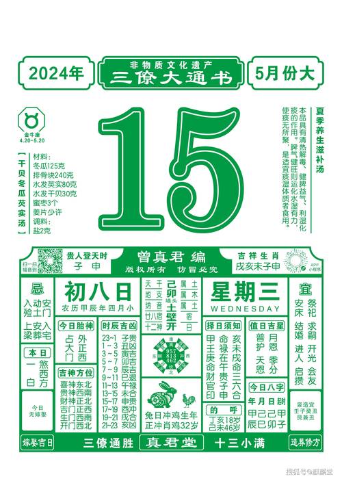 2025澳门特马开奖结果和火山喷发时游客急逃与火山喷发急救