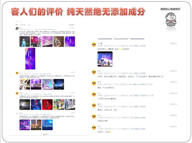 澳门研究生资料2025和40℃高温要来了与40℃高温要来了池塘水达到271PPm有没有影响