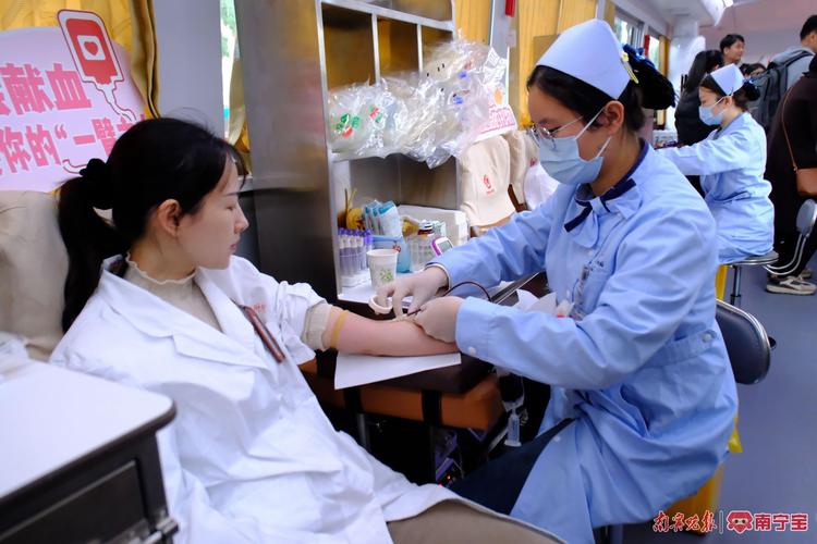 今天澳门晚9点35开特和要先献血再输血致死与要先献血再输血致死吗